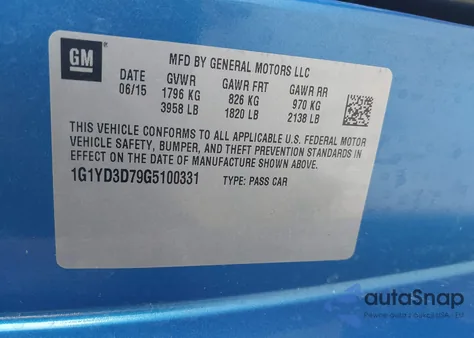 2016 Chevrolet Corvette Stingray из США, поврежденный, VIN 1G1YD3D79G5100331